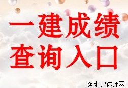 ӱһʦԳɼѯ
